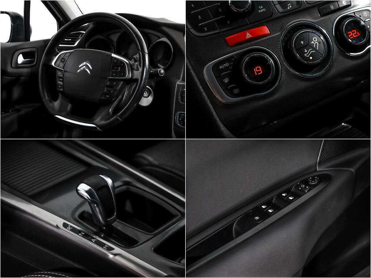 Citroen C4 2012 года с пробегом. Фото: #14