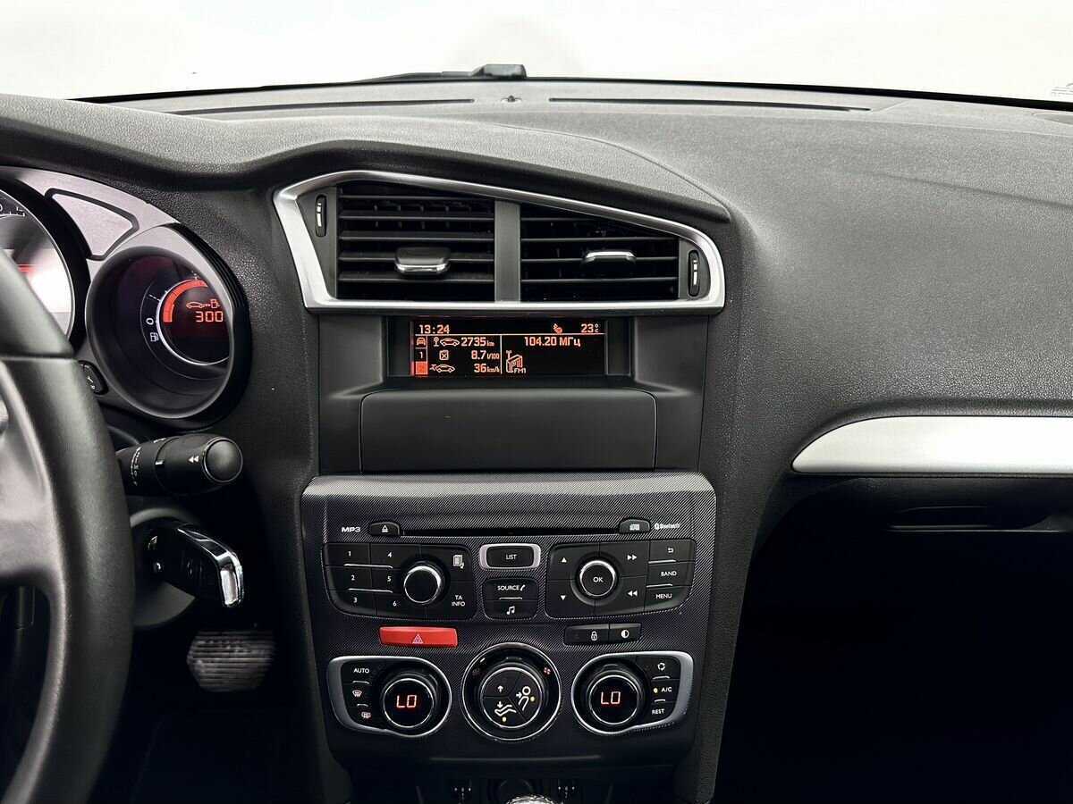 Citroen C4 2013 года с пробегом. Фото: #10