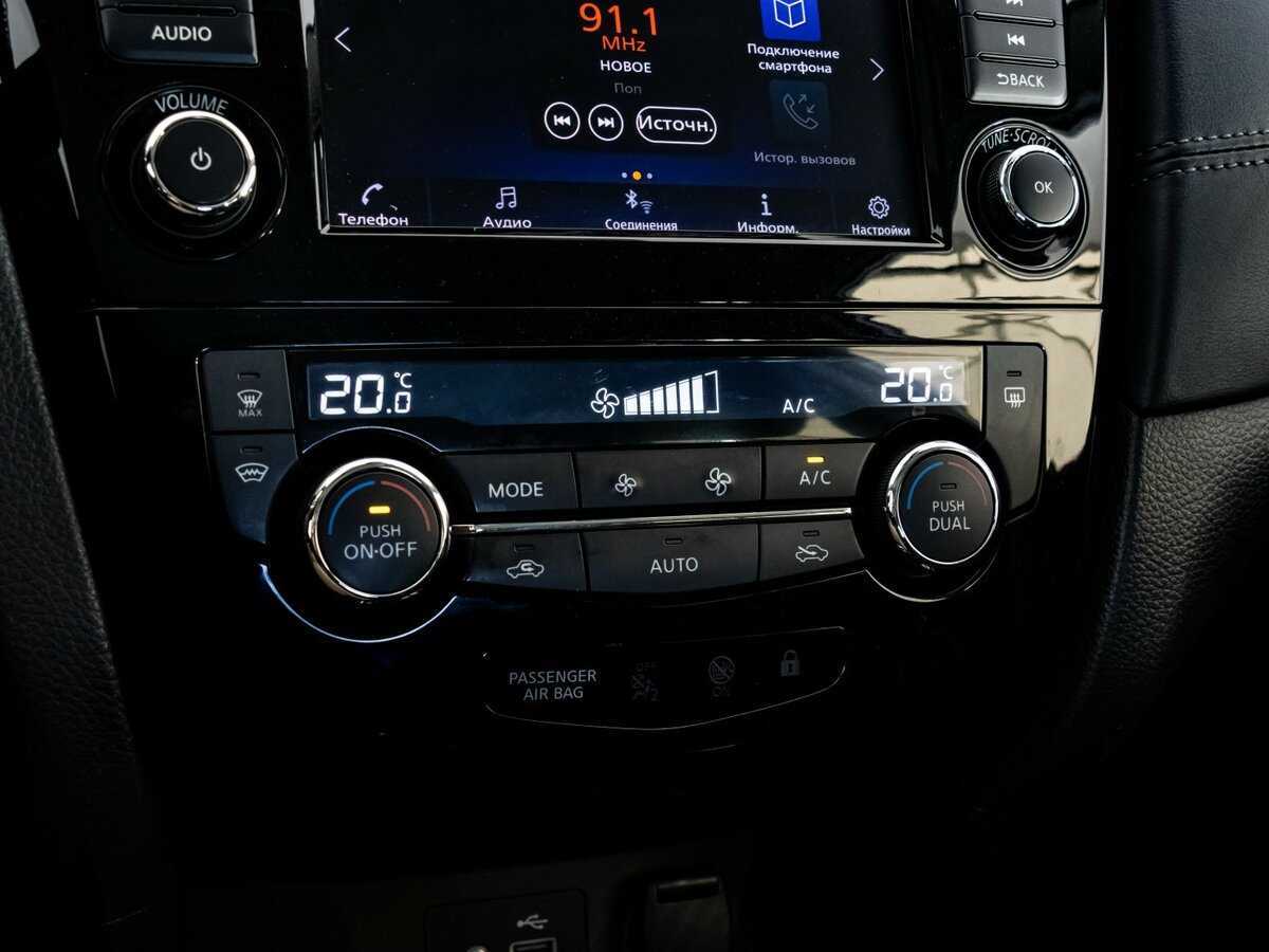 Nissan Qashqai 2021 года с пробегом. Фото: #12