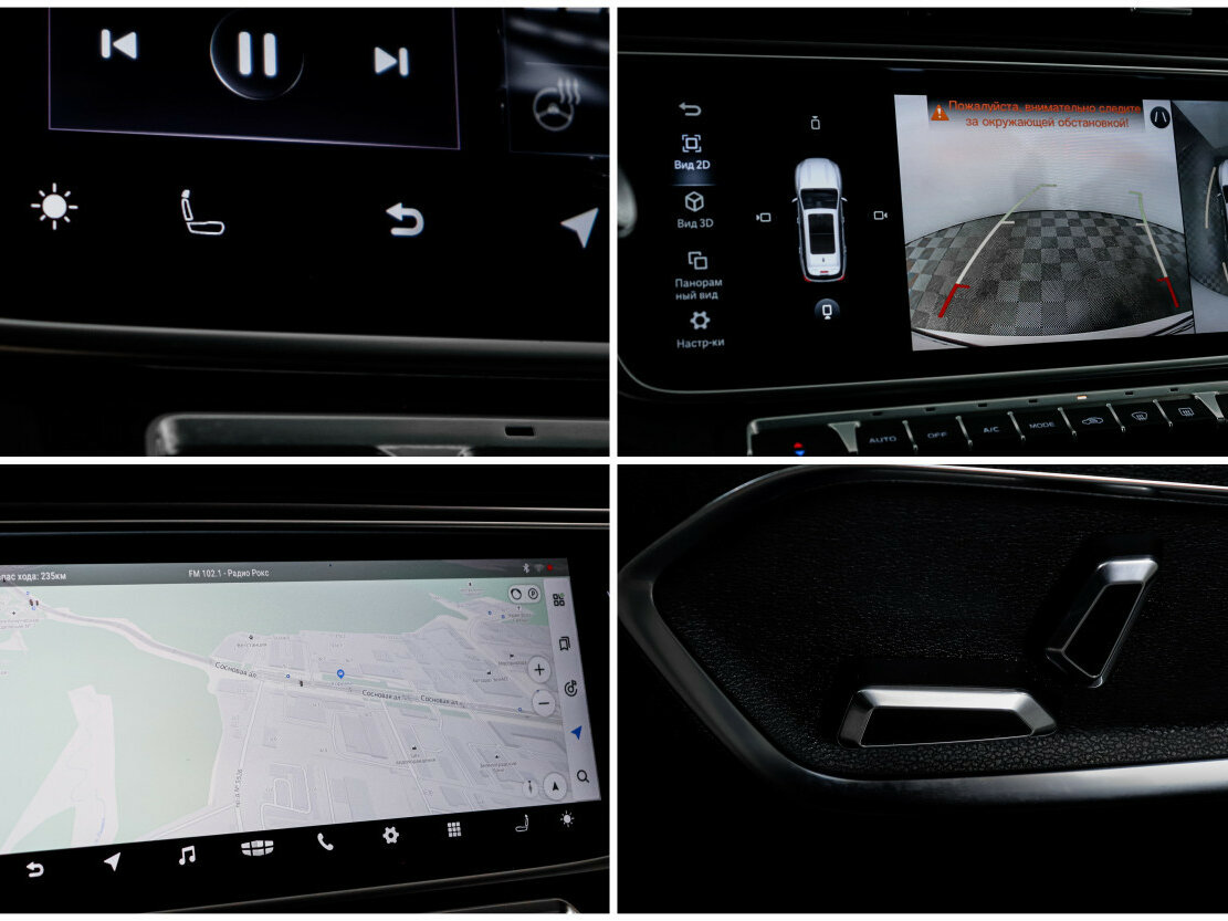 Geely Atlas Pro 2021 года с пробегом. Фото: #14