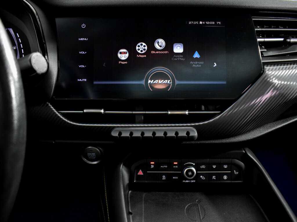Haval F7x 2021 года с пробегом. Фото: #15