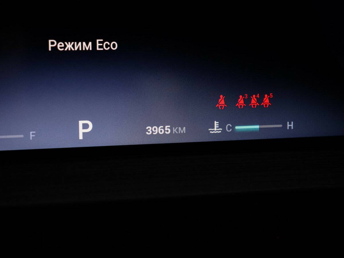 Chery Tiggo 7 Pro Max 2023 года с пробегом. Фото: #10