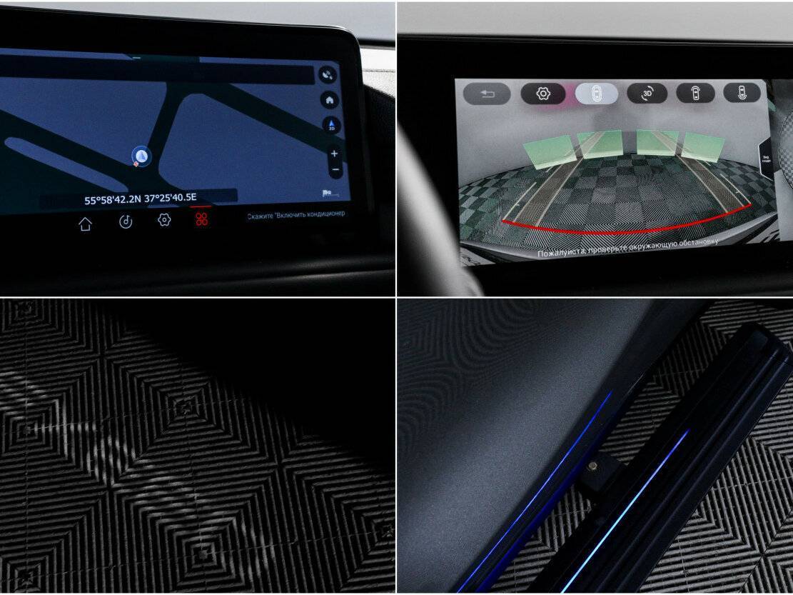 EXEED TXL 2023 года с пробегом. Фото: #18