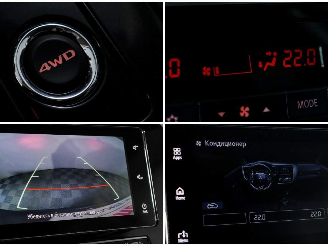 Mitsubishi Outlander 2019 года с пробегом. Фото: #18