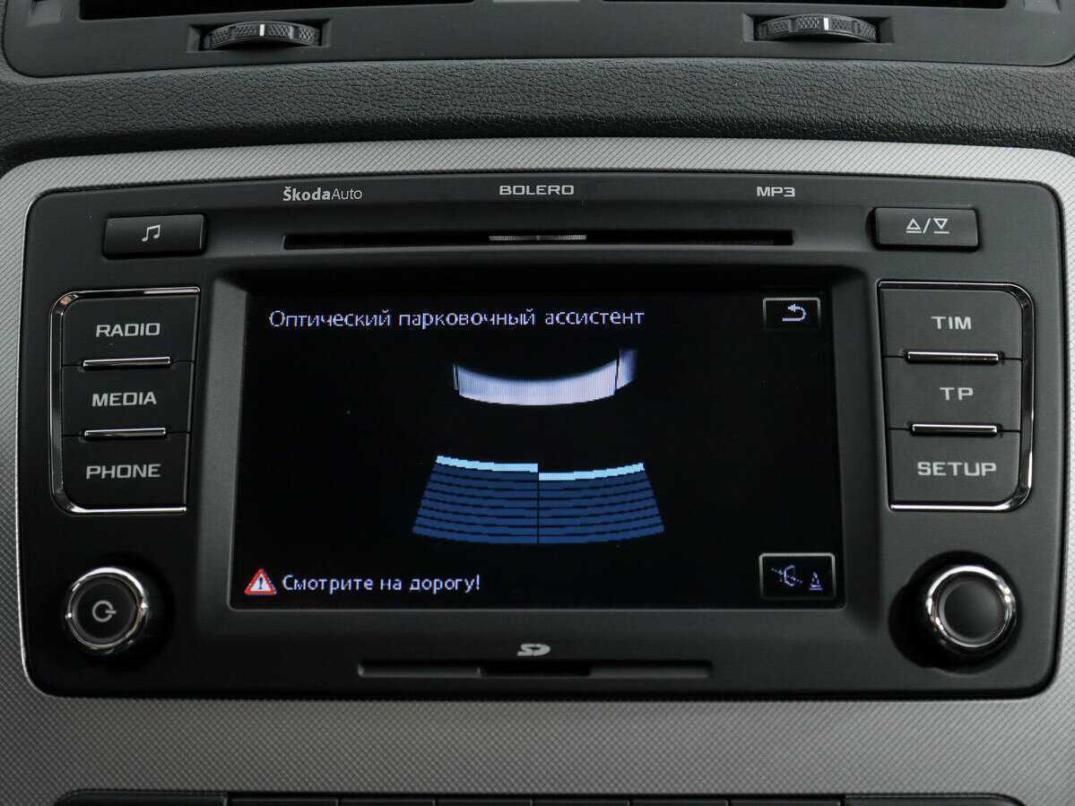 Skoda Octavia 2013 года с пробегом. Фото: #15