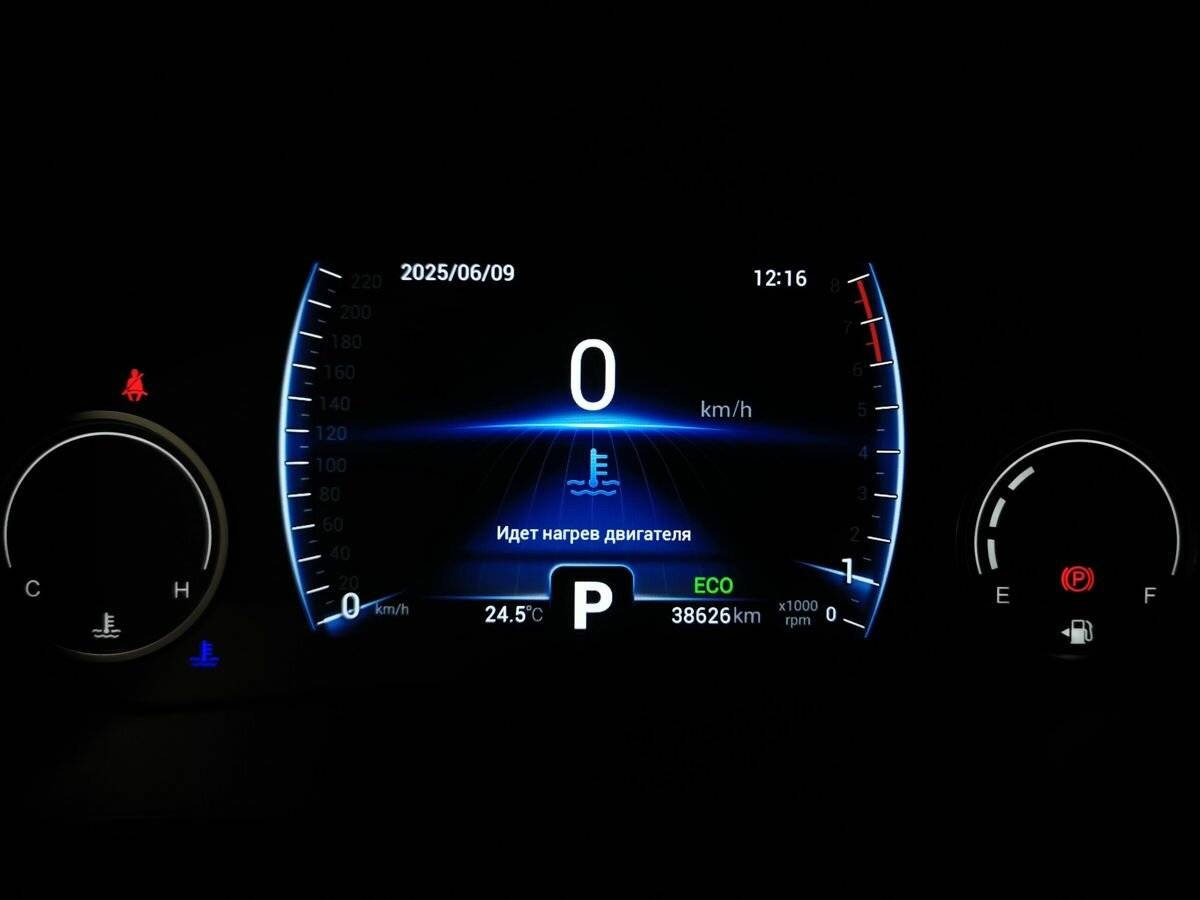 Chery Tiggo 8 2020 года с пробегом. Фото: #20