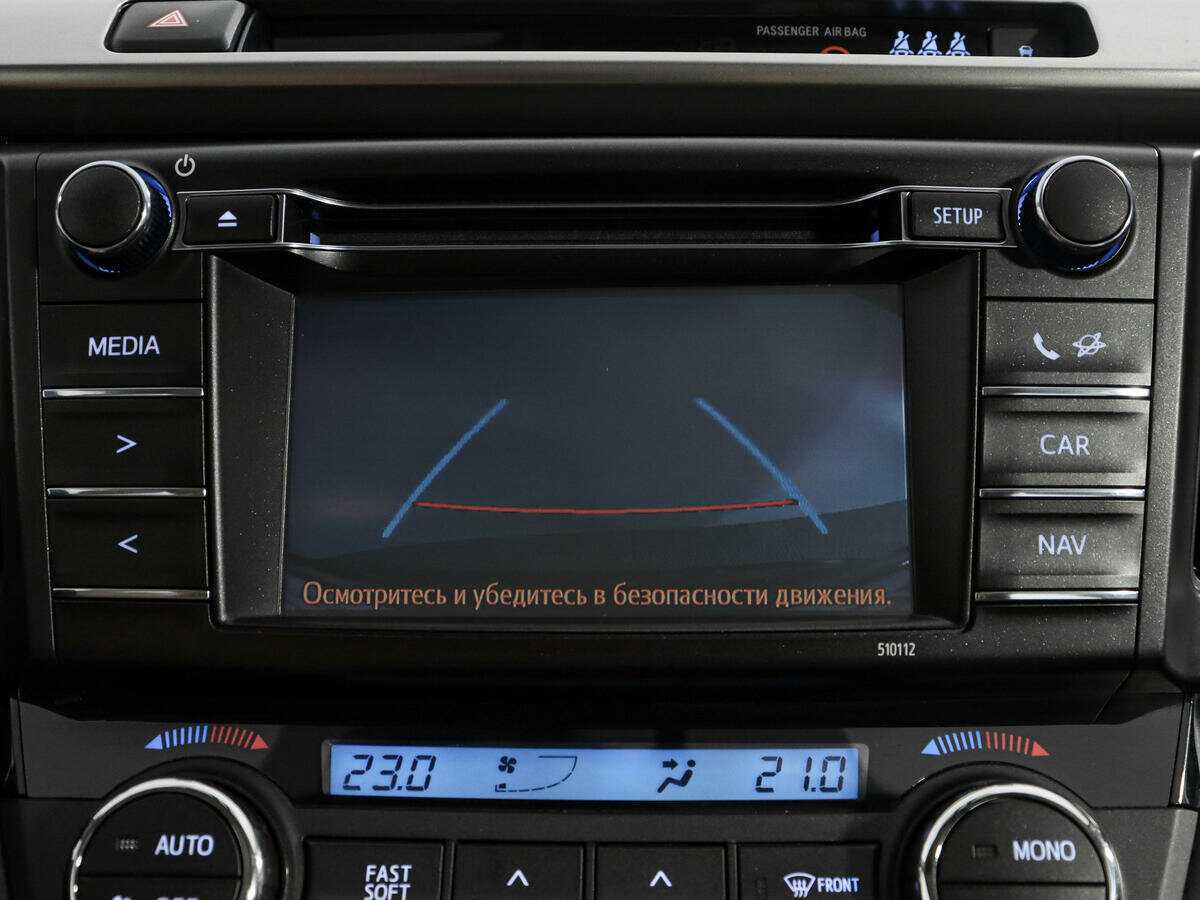 Toyota RAV4 2016 года с пробегом. Фото: #14