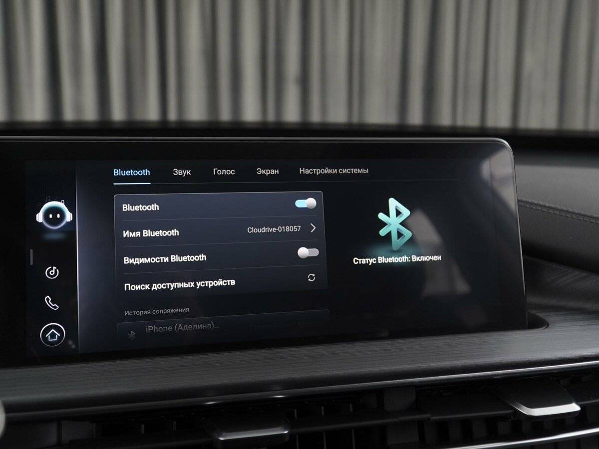 Chery Tiggo 7 Pro Max 2023 года с пробегом. Фото: #20