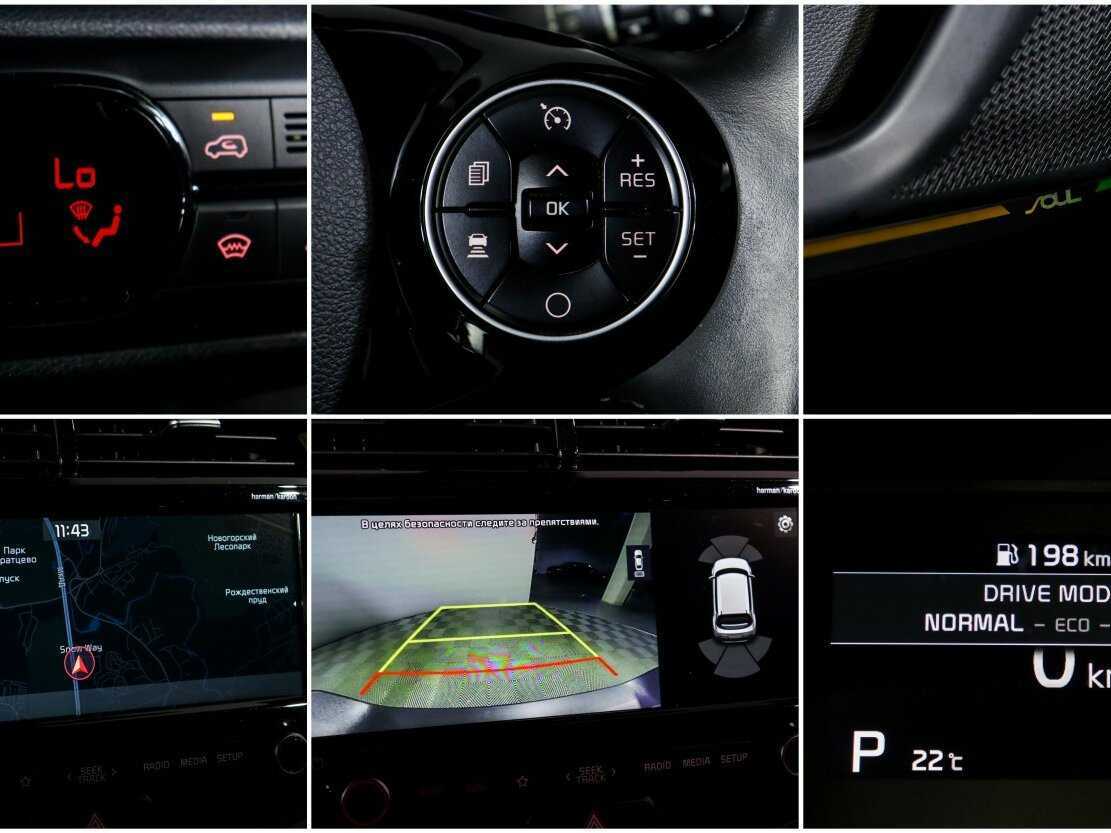 Kia Soul 2021 года с пробегом. Фото: #17