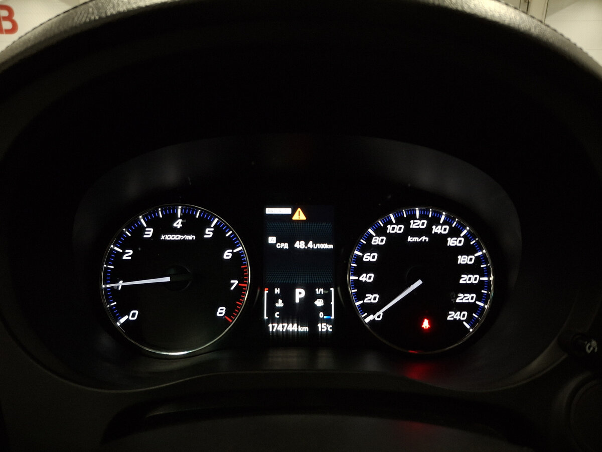 Mitsubishi Outlander 2015 года с пробегом. Фото: #12