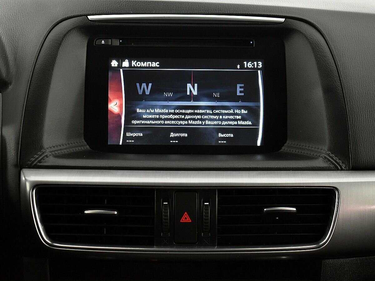 Mazda CX-5 2015 года с пробегом. Фото: #12