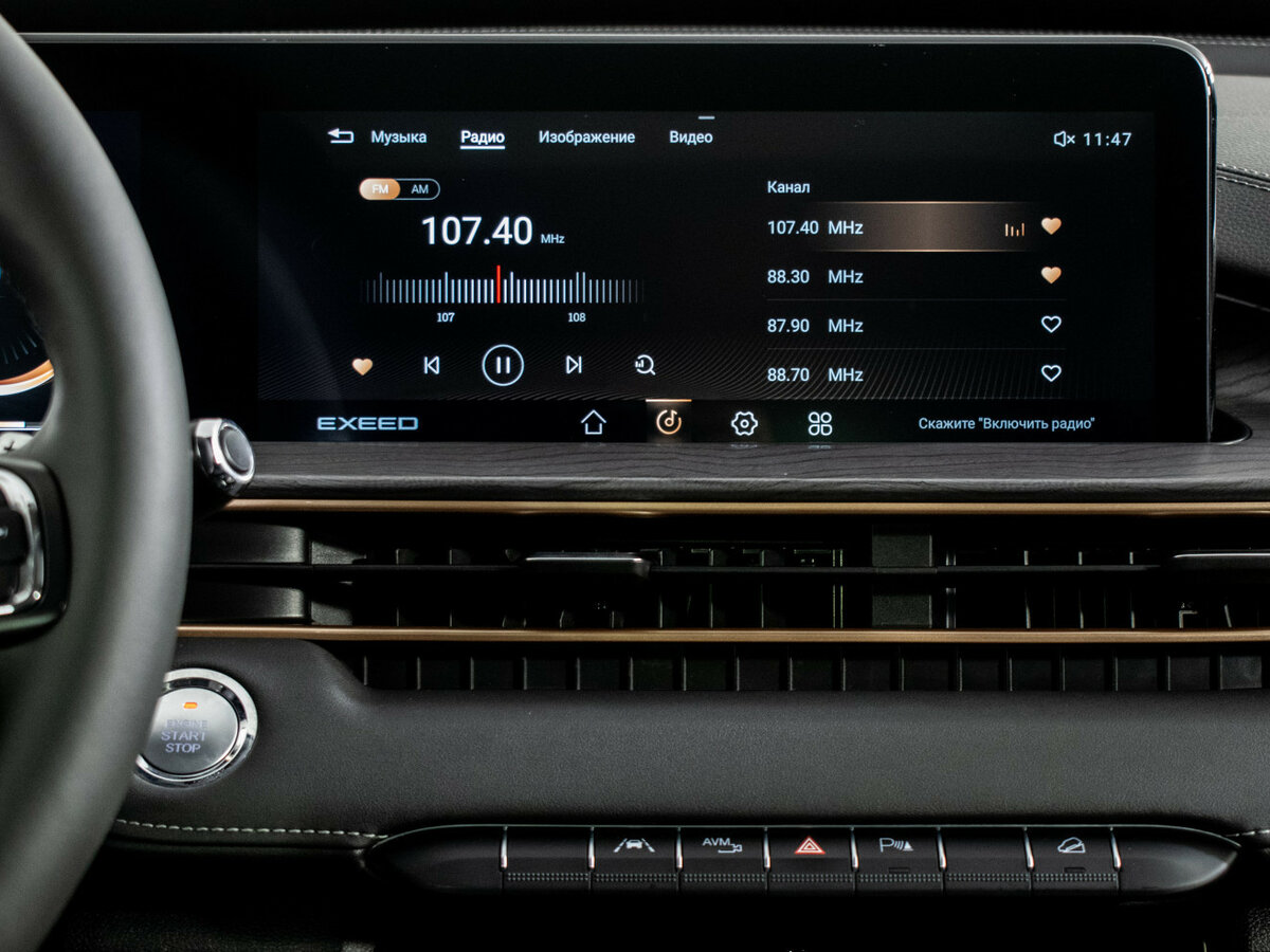 EXEED LX 2023 года с пробегом. Фото: #12