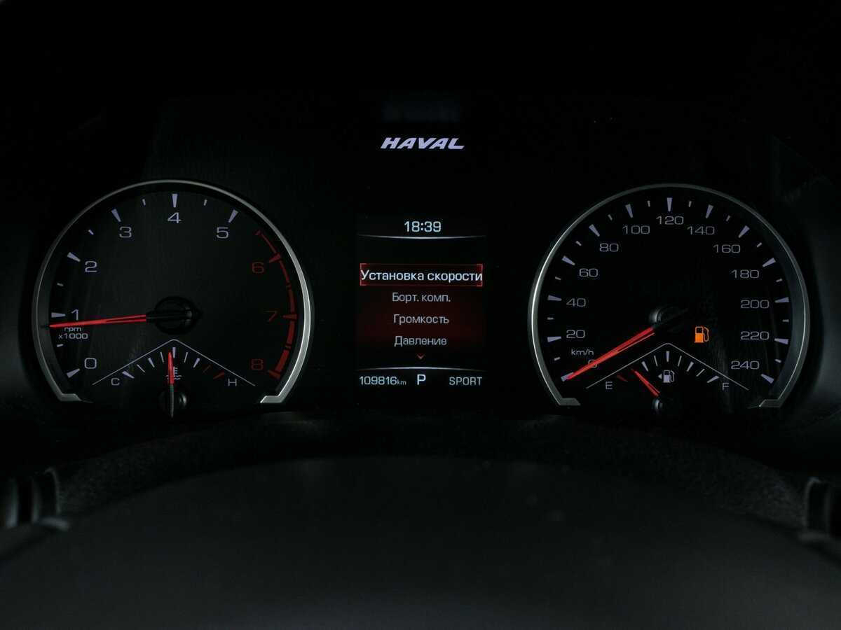 Haval F7x 2021 года с пробегом. Фото: #10