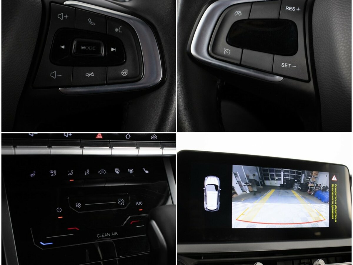 Chery Tiggo 4 Pro 2023 года с пробегом. Фото: #15