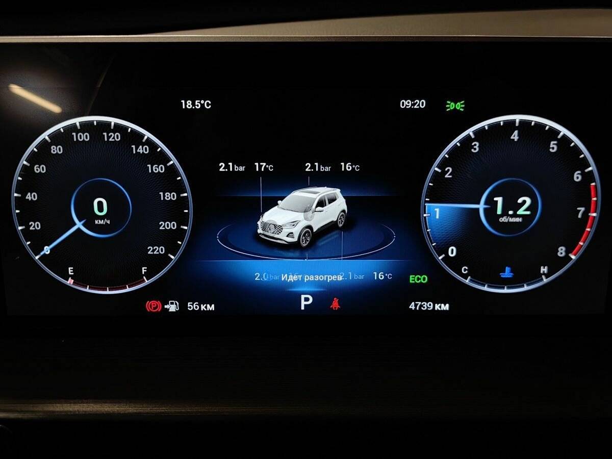 Chery Tiggo 4 Pro 2024 года с пробегом. Фото: #18