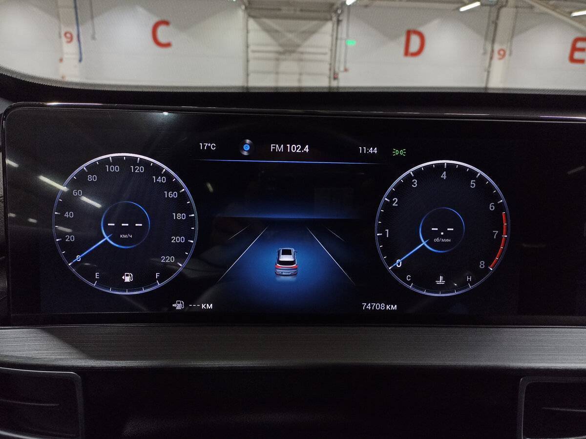 Chery Tiggo 7 Pro Max 2023 года с пробегом. Фото: #12