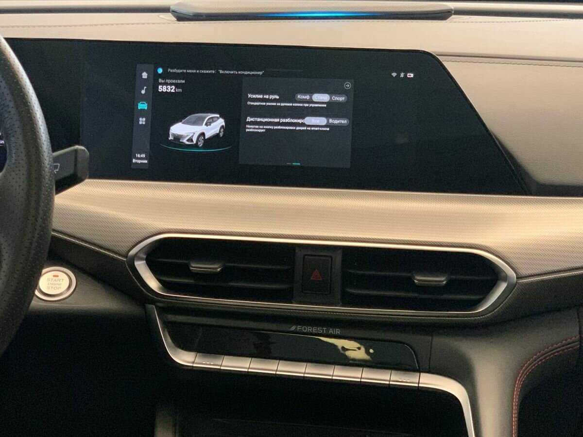 Changan UNI-T 2023 года с пробегом. Фото: #12