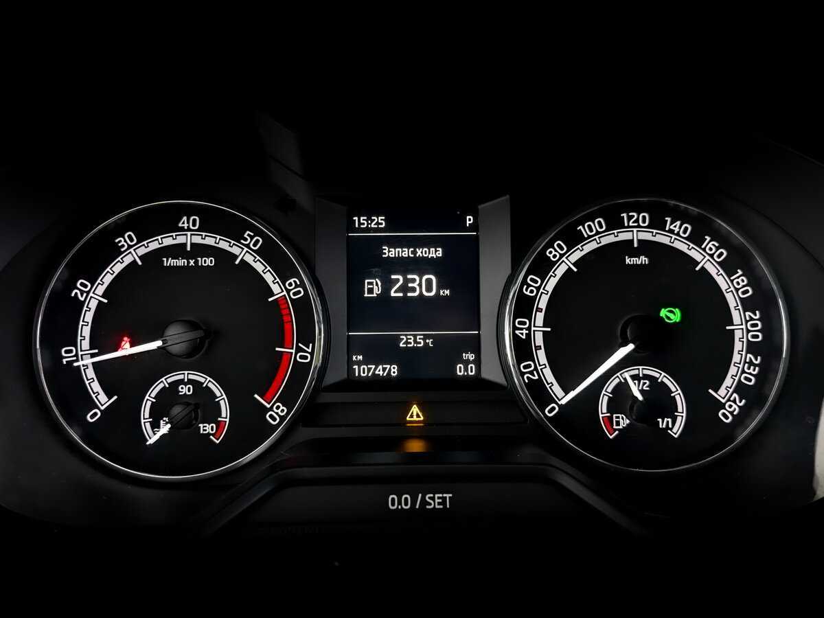 Skoda Octavia 2018 года с пробегом. Фото: #12