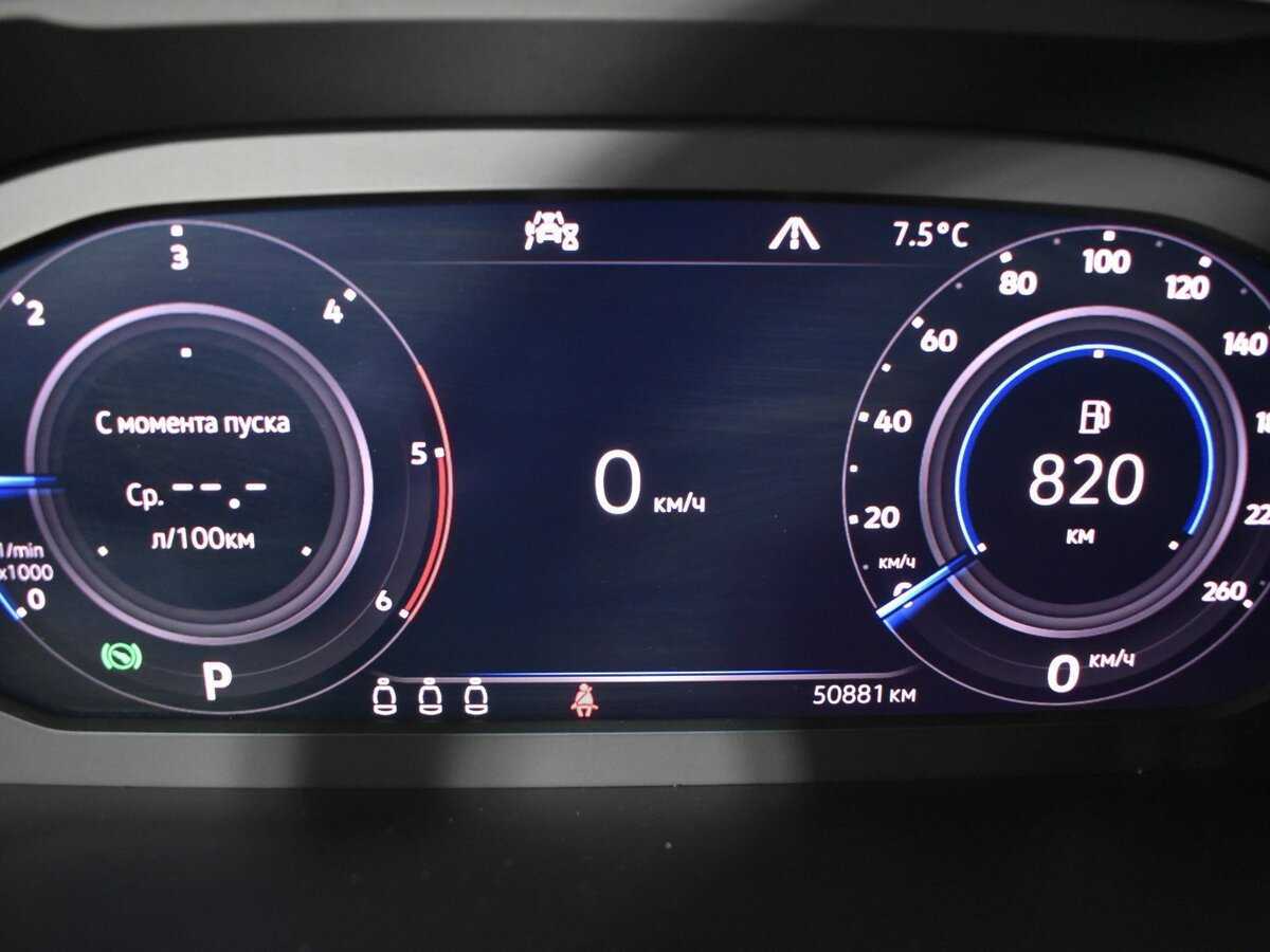 Volkswagen Tiguan 2019 года с пробегом. Фото: #14