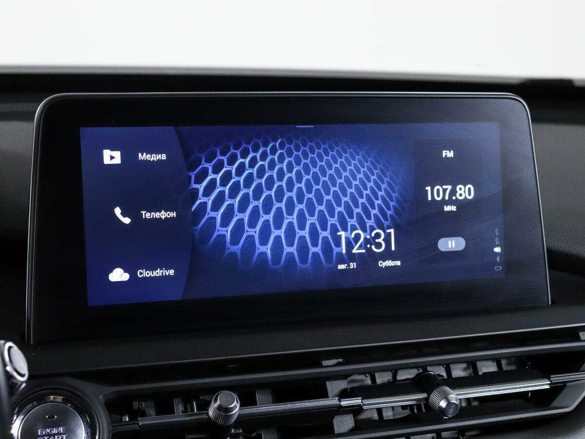 Chery Tiggo 8 2020 года с пробегом. Фото: #18