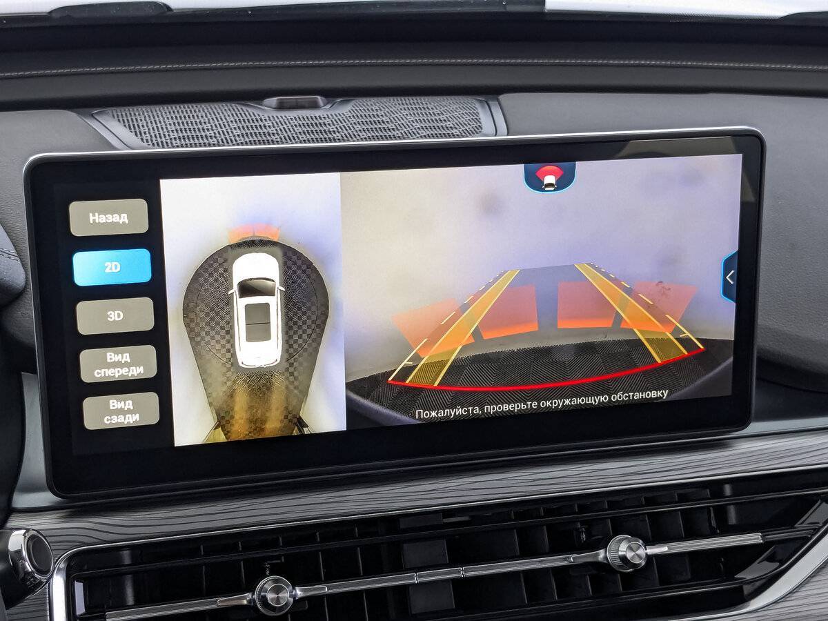 Chery Tiggo 8 Pro 2022 года с пробегом. Фото: #26