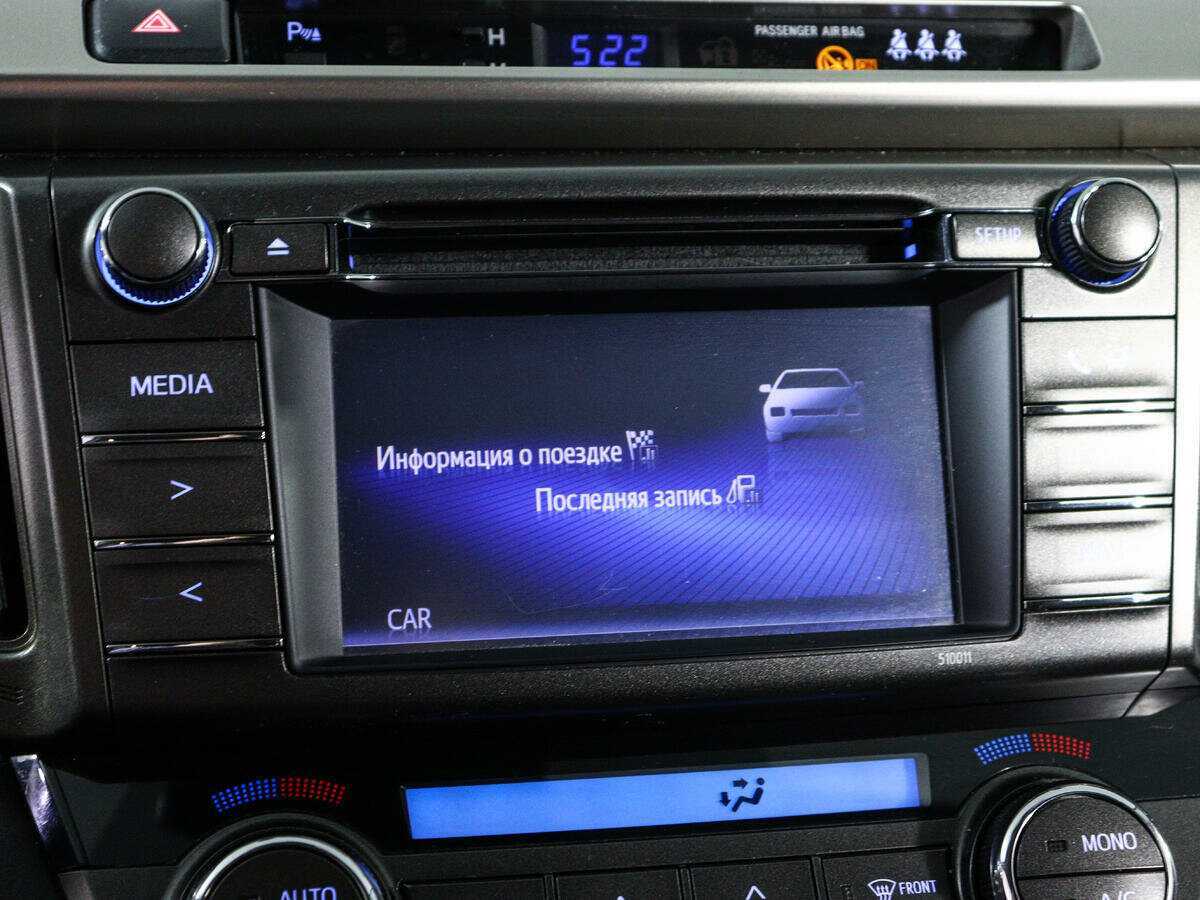 Toyota RAV4 2013 года с пробегом. Фото: #17