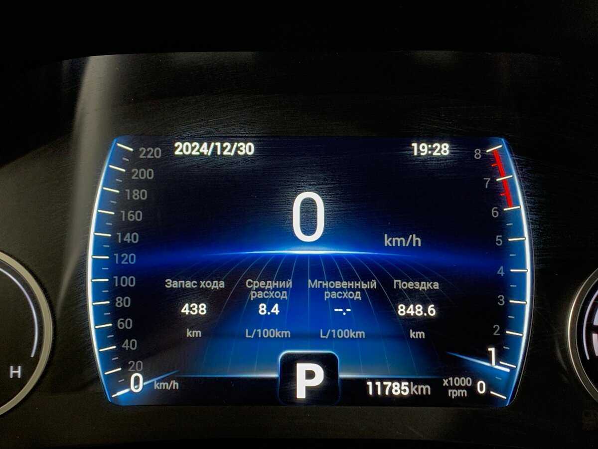 Chery Tiggo 4 Pro 2023 года с пробегом. Фото: #13