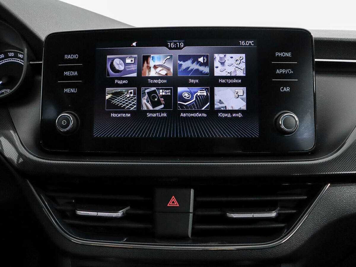 Skoda Rapid 2020 года с пробегом. Фото: #13