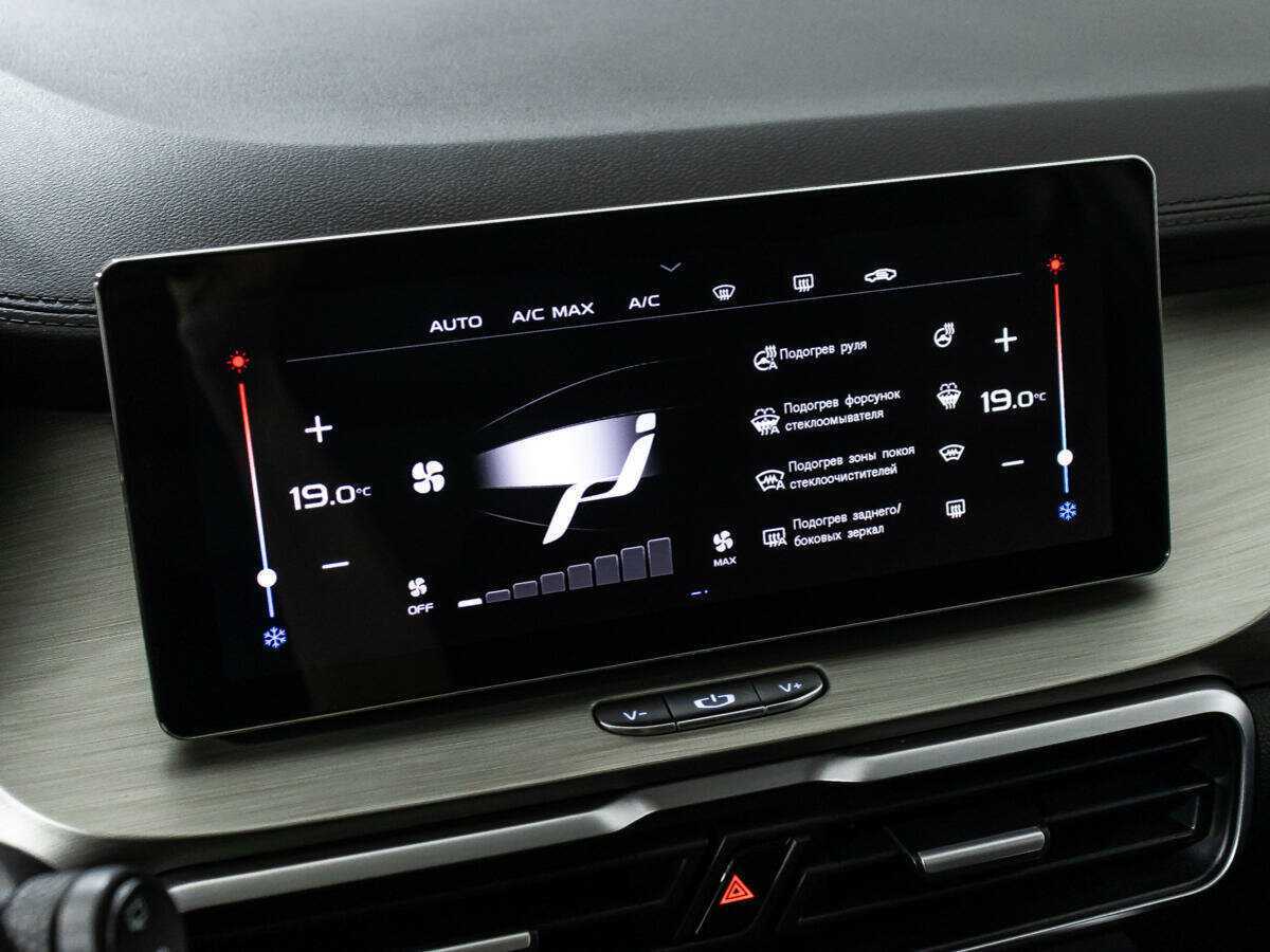 Geely Coolray 2022 года с пробегом. Фото: #17