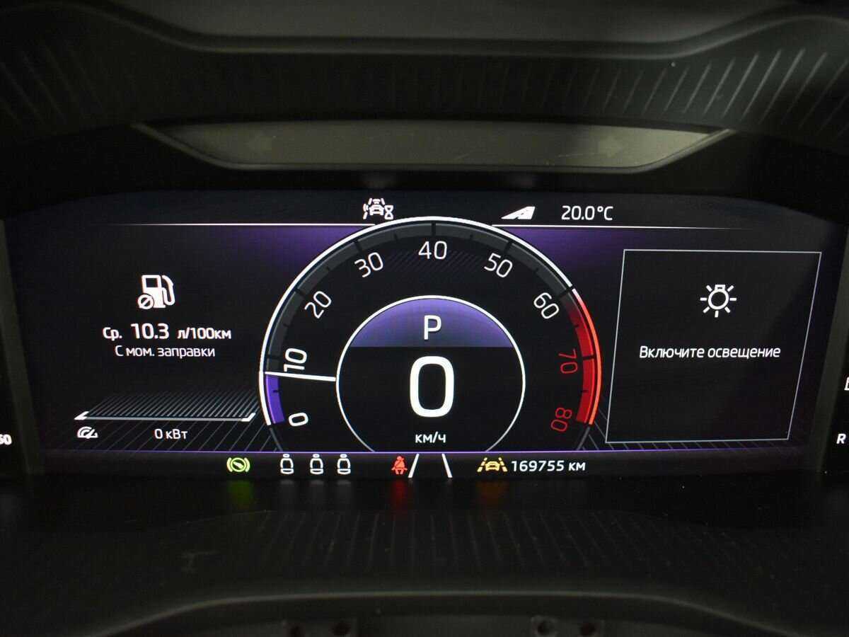 Skoda Kodiaq 2019 года с пробегом. Фото: #10