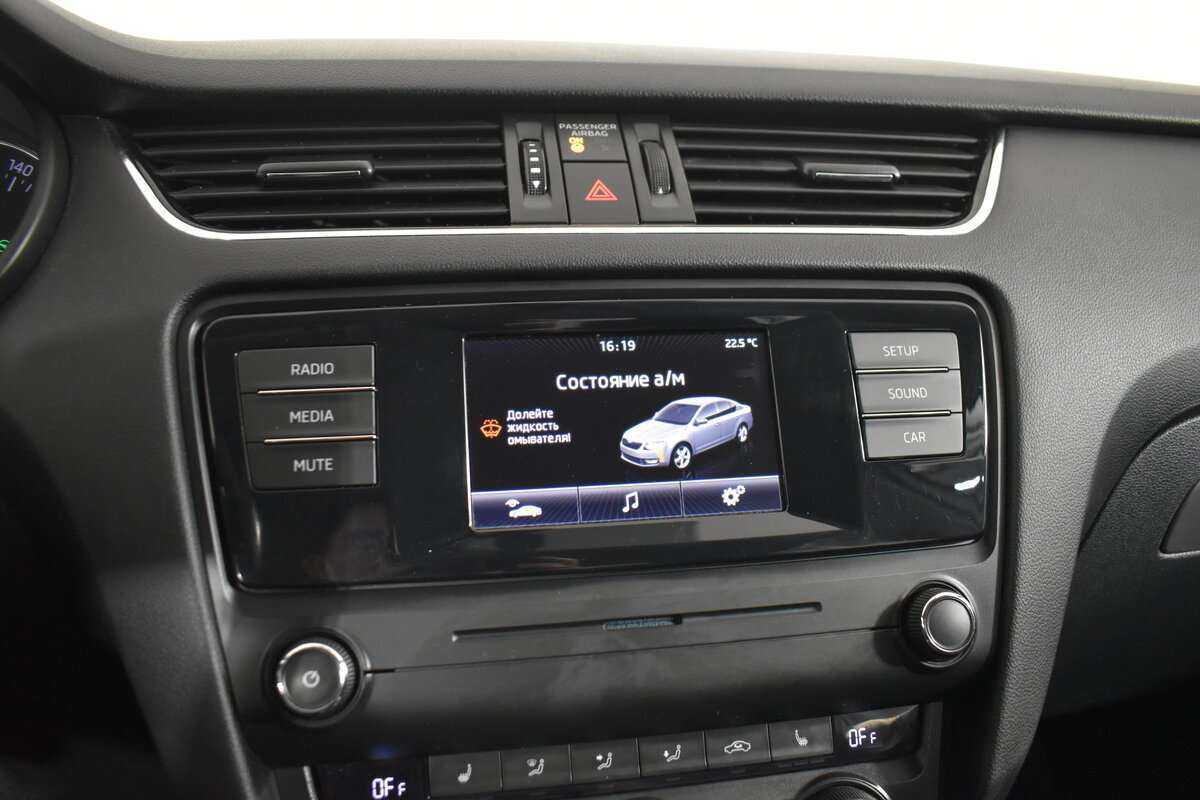 Skoda Octavia 2014 года с пробегом. Фото: #22