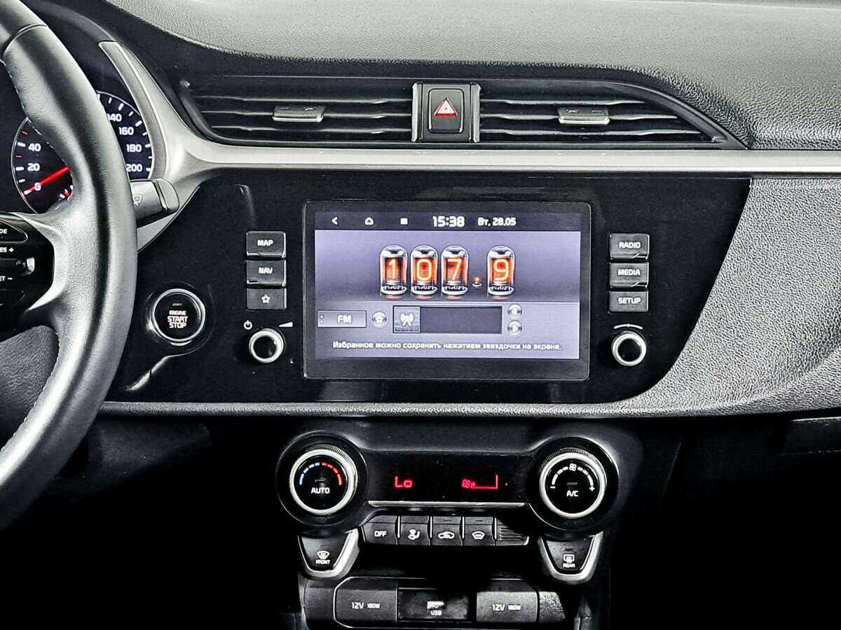 Kia Rio 2020 года с пробегом. Фото: #12