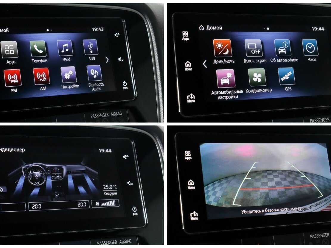 Mitsubishi Outlander 2018 года с пробегом. Фото: #17