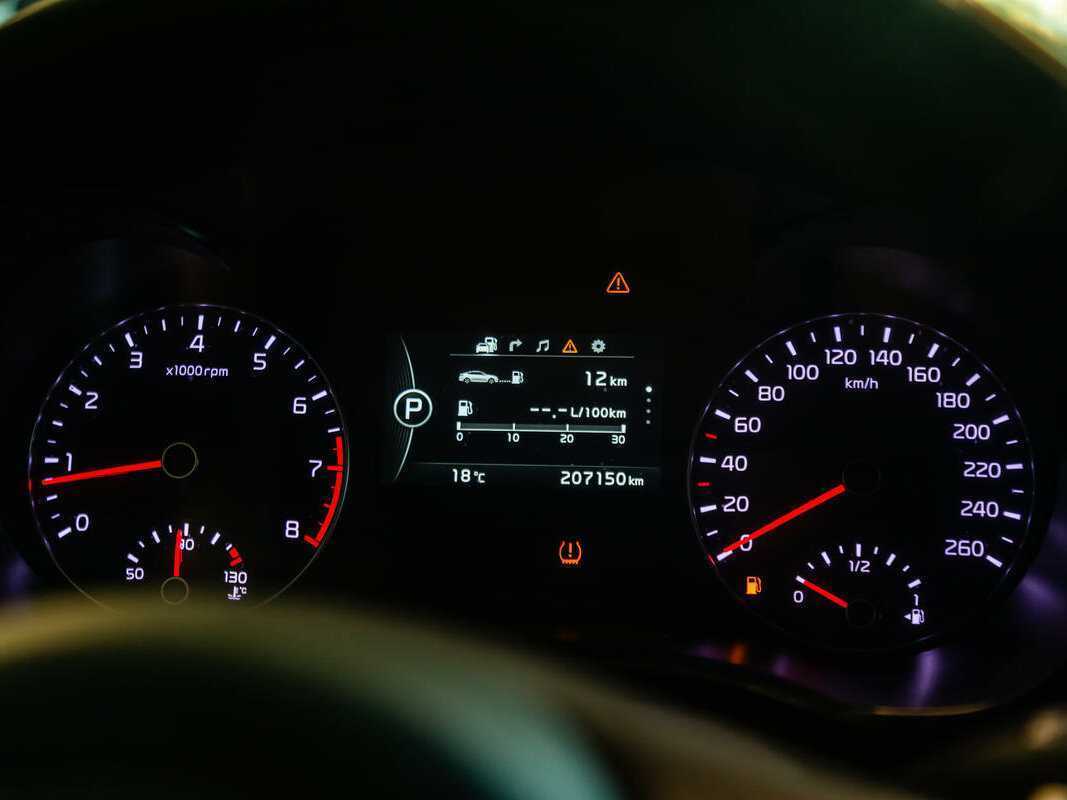 Kia Optima 2017 года с пробегом. Фото: #11