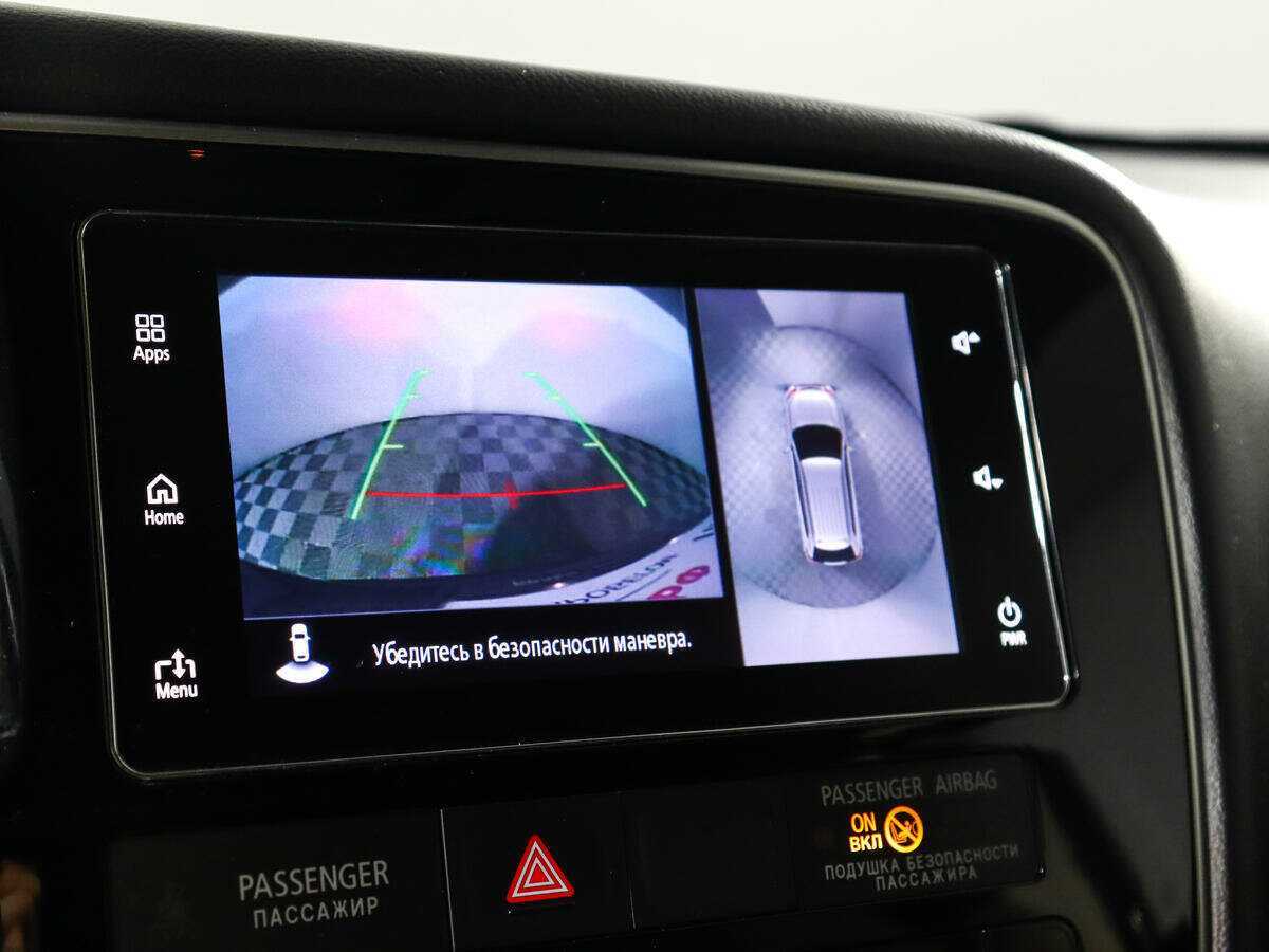 Mitsubishi Outlander 2017 года с пробегом. Фото: #12