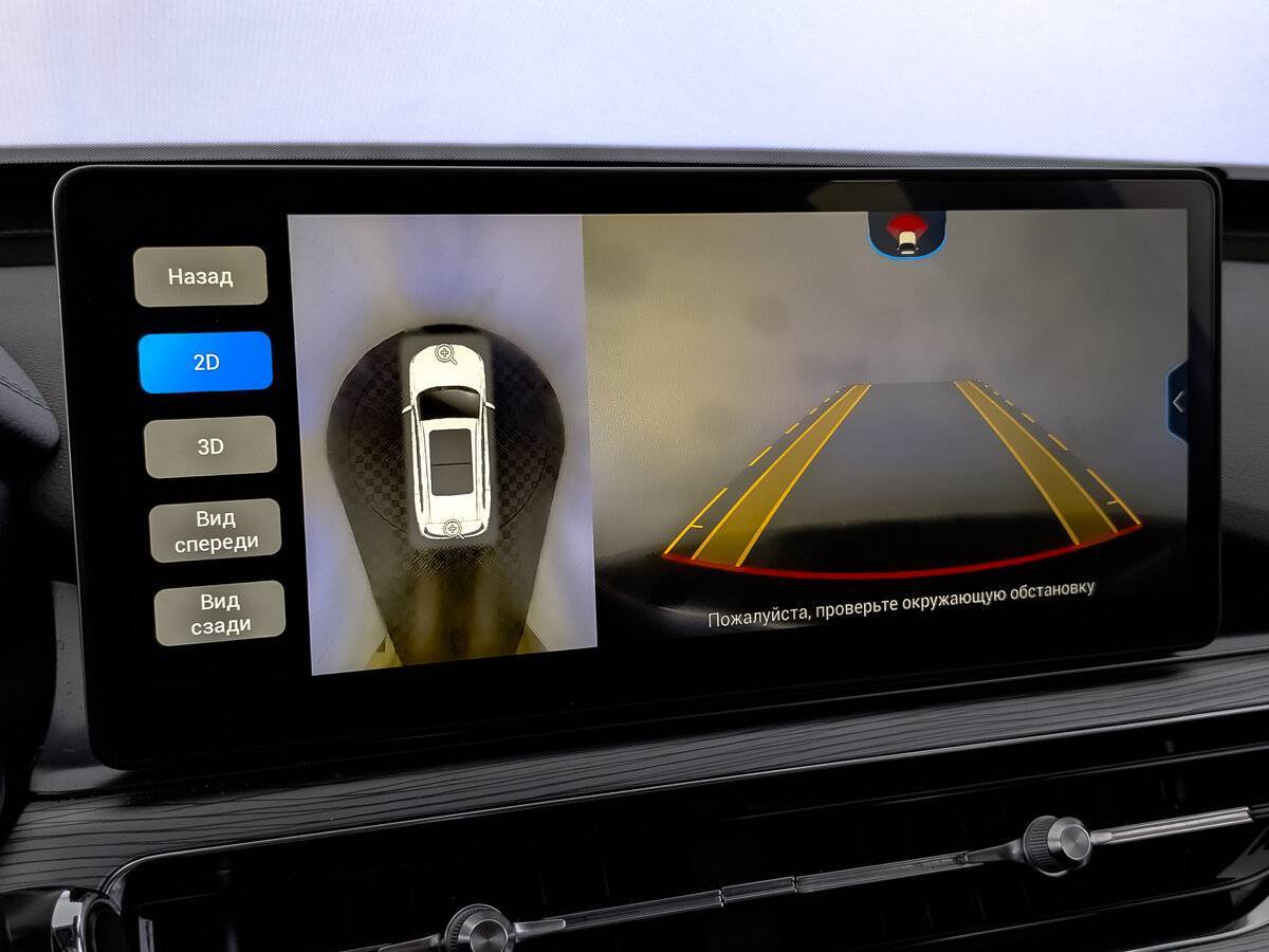 Chery Tiggo 8 Pro 2022 года с пробегом. Фото: #27