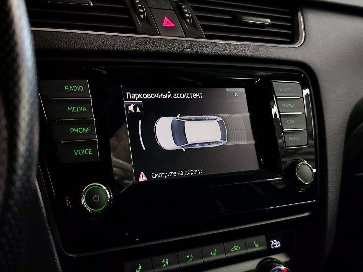 Skoda Octavia 2015 года с пробегом. Фото: #14