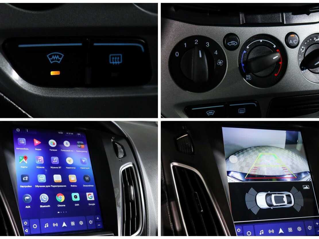 Ford Focus 2014 года с пробегом. Фото: #17