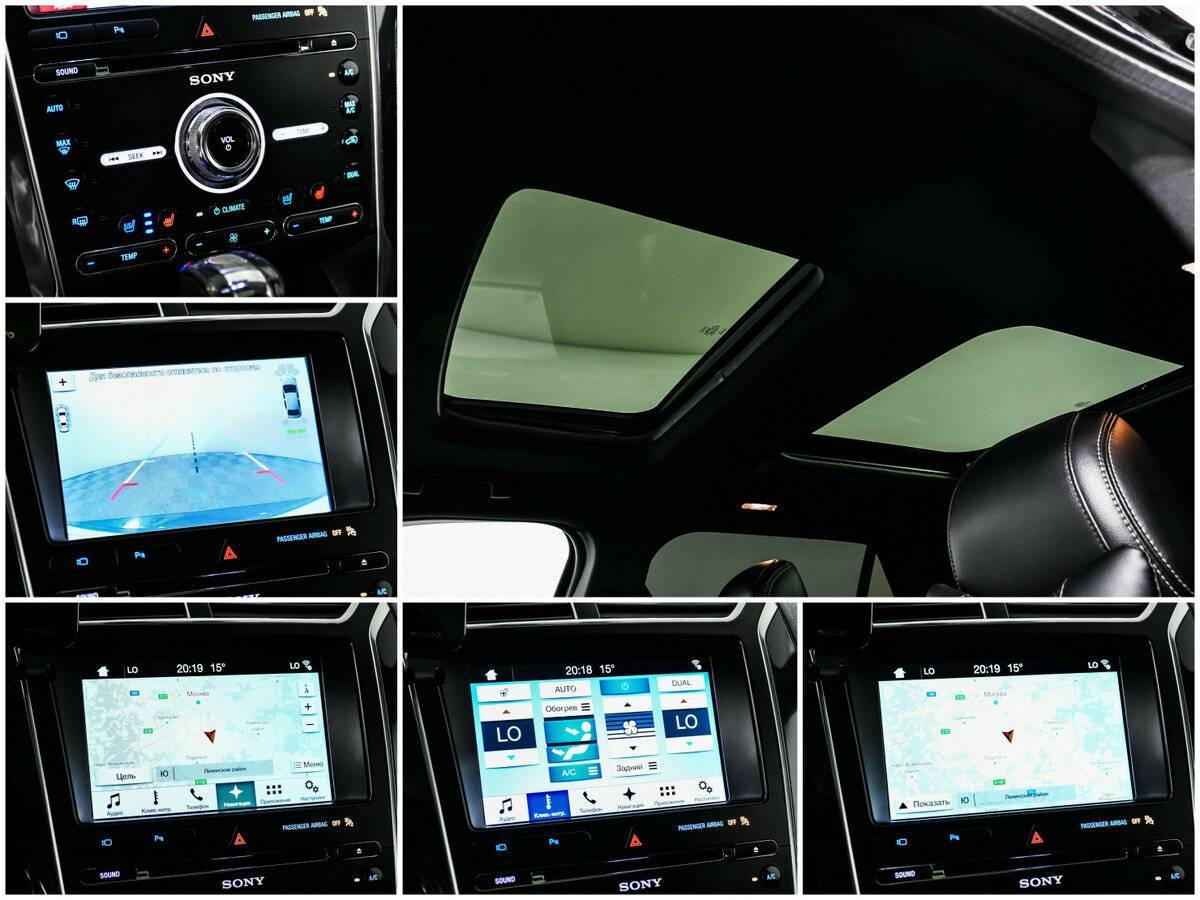 Ford Explorer 2018 года с пробегом. Фото: #16