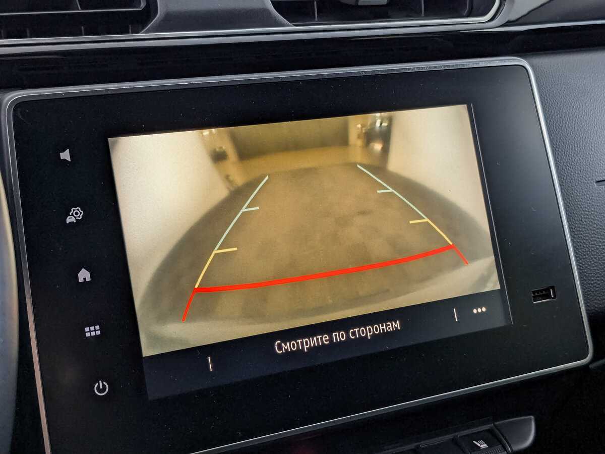 Renault Arkana 2020 года с пробегом. Фото: #21