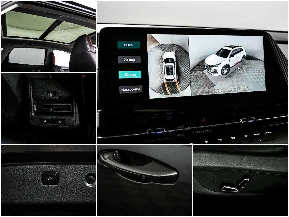 Changan CS55 Plus 2023 года с пробегом. Фото: #17