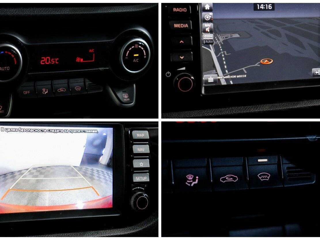 Kia Rio 2020 года с пробегом. Фото: #14