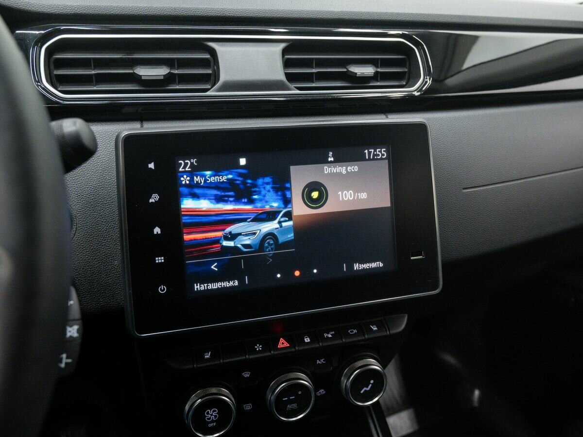 Renault Arkana 2019 года с пробегом. Фото: #19