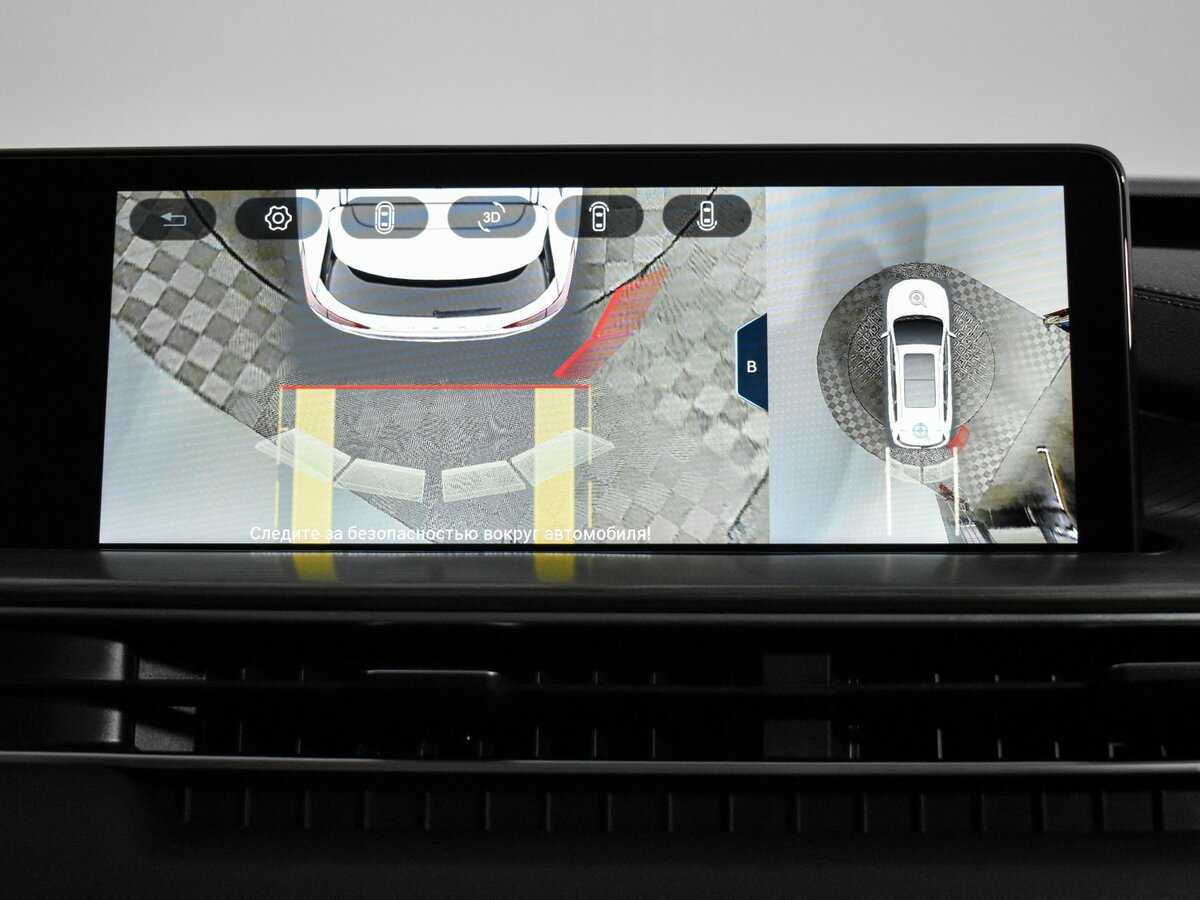 Chery Tiggo 8 Pro Max 2023 года с пробегом. Фото: #16