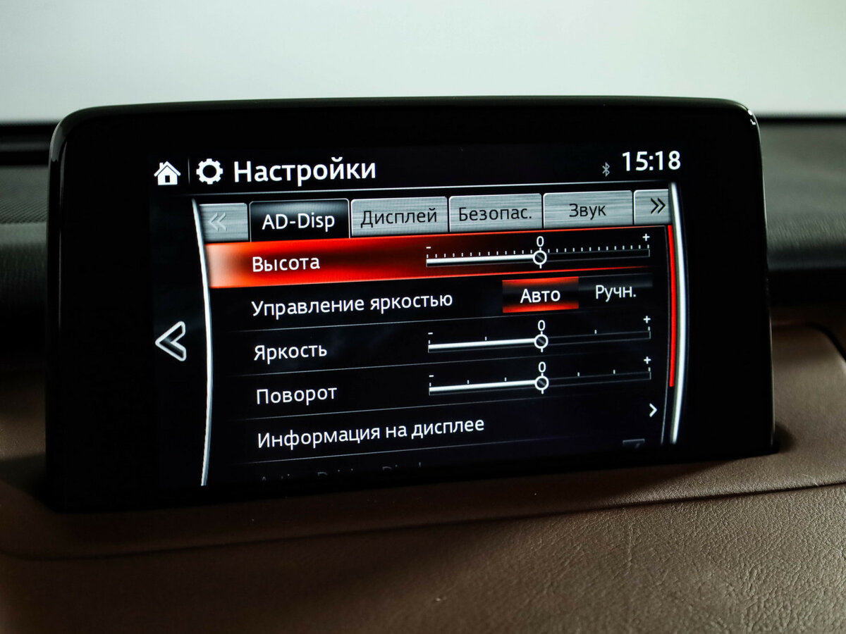 Mazda CX-9 2019 года с пробегом. Фото: #15