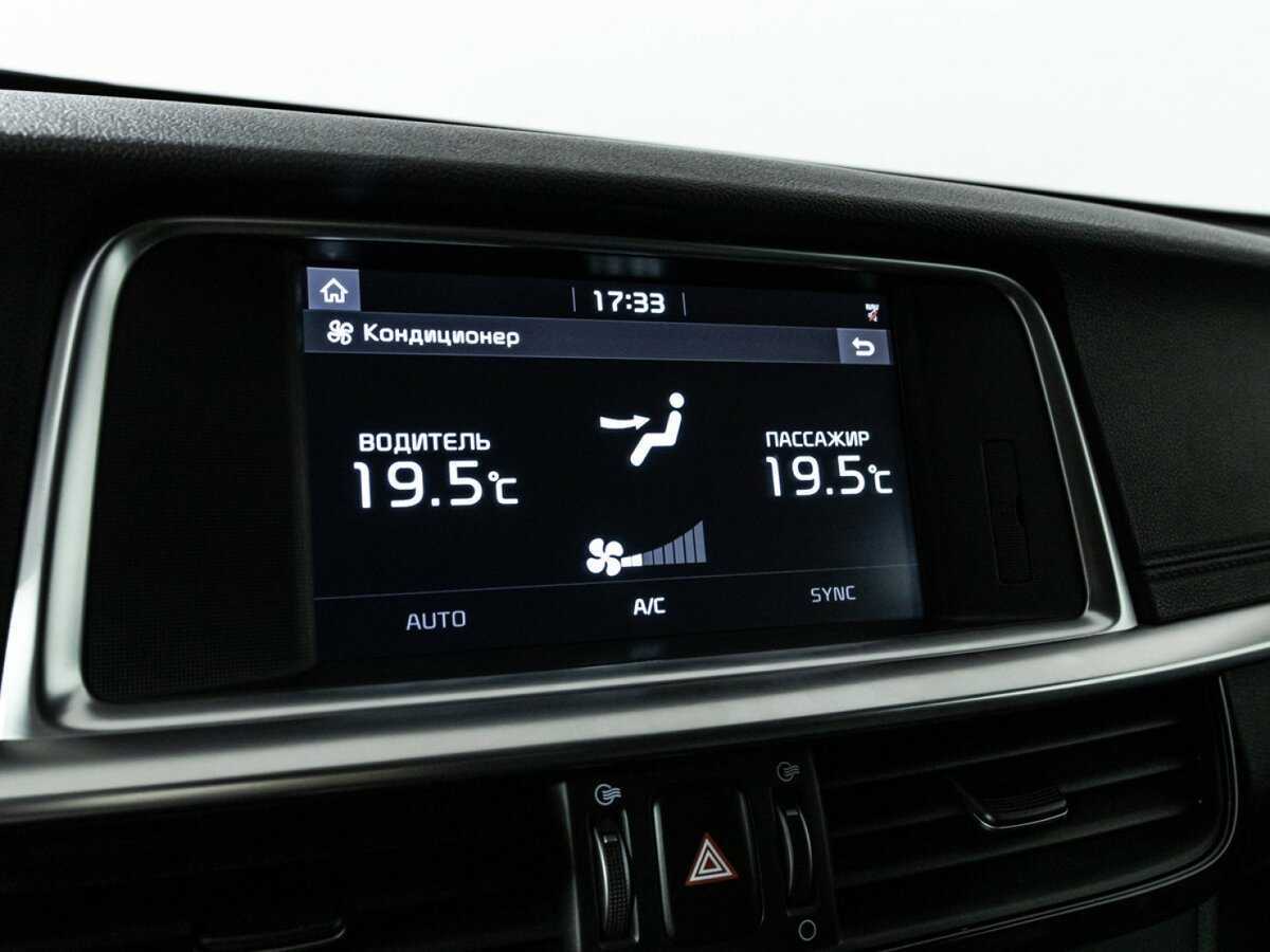 Kia Optima 2019 года с пробегом. Фото: #19