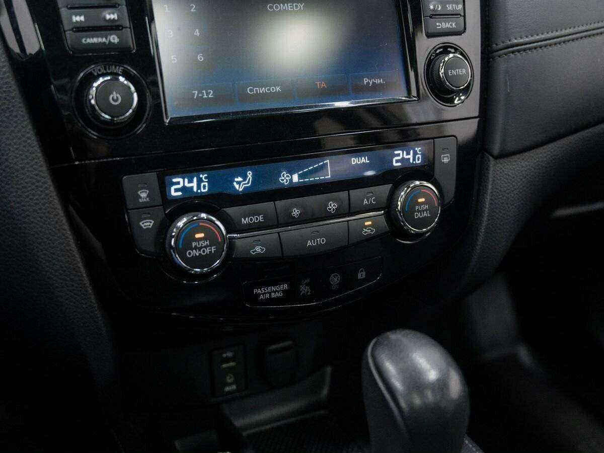 Nissan Qashqai 2019 года с пробегом. Фото: #22