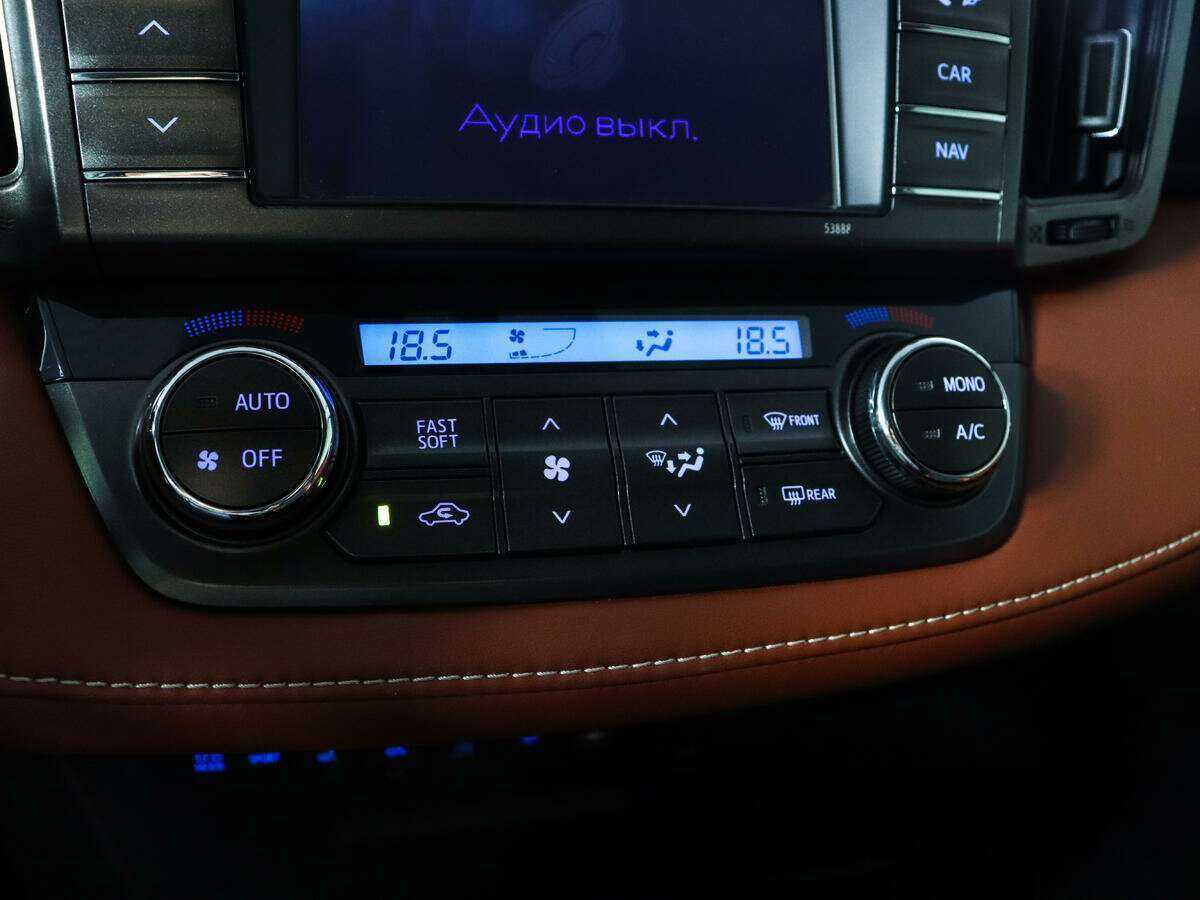 Toyota RAV4 2013 года с пробегом. Фото: #14