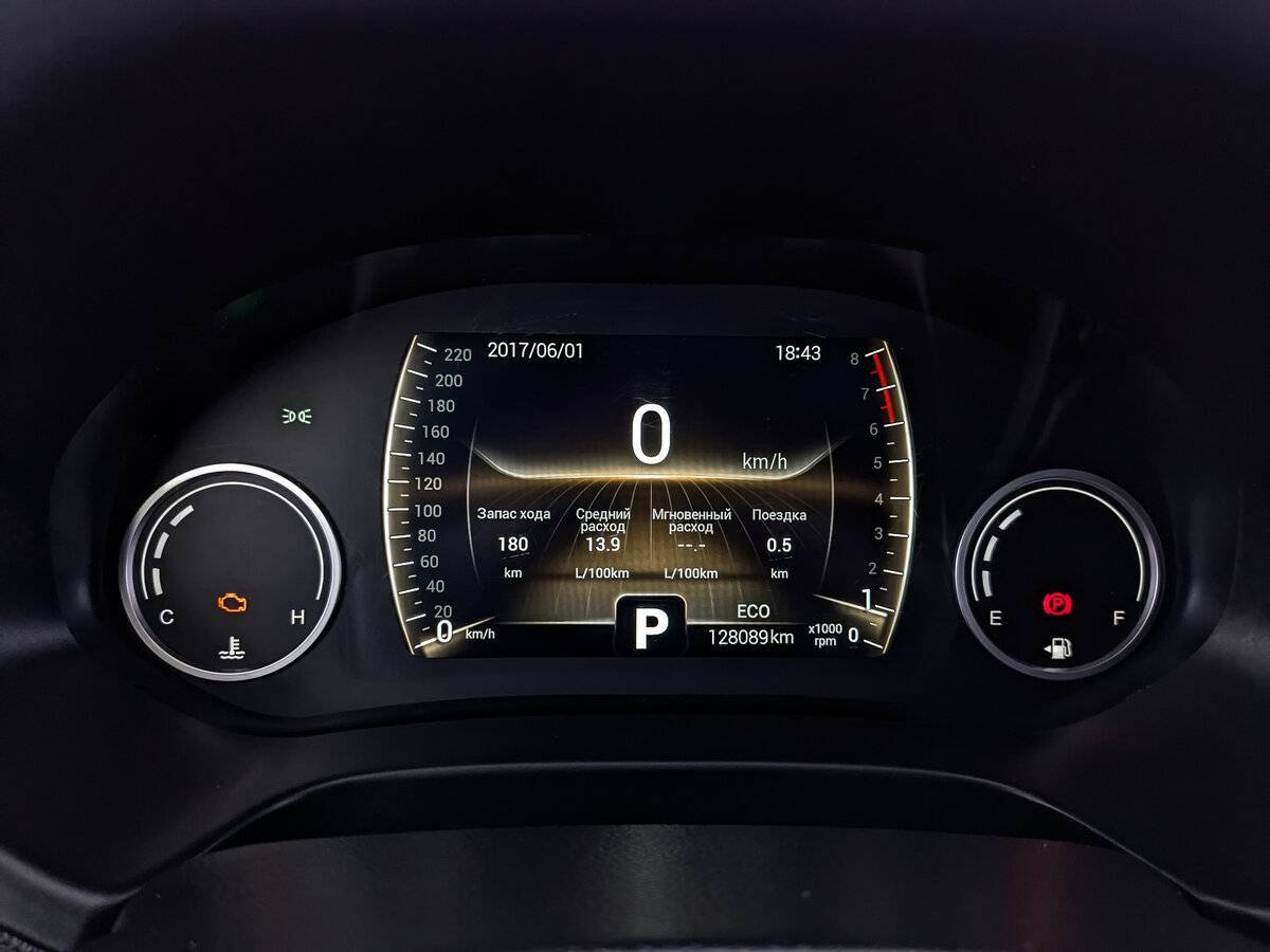 Chery Tiggo 4 2021 года с пробегом. Фото: #15