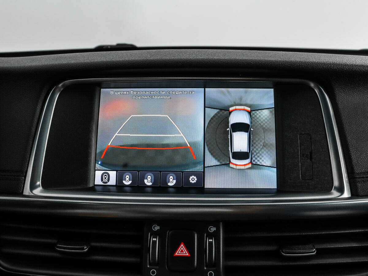 Kia Optima 2017 года с пробегом. Фото: #17